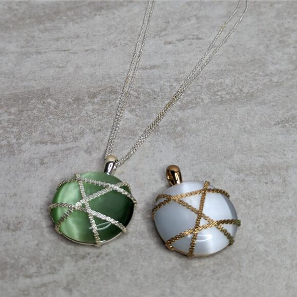 Green & White Tigers Eye Changeable Pendant Necklace by Roman Vtg Jewelry - Picture 3 of 7